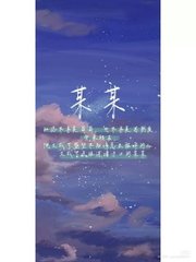 海角社区财务姐姐